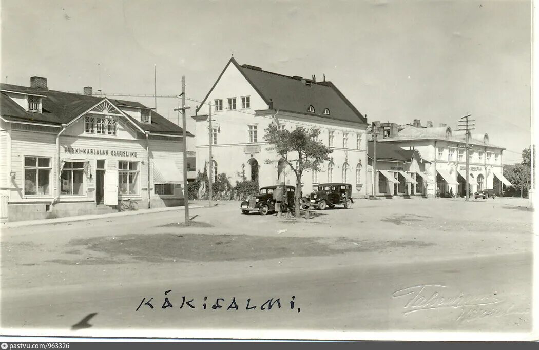 Старый приозерск. Кякисалми. приозерск 1944. приозерск до войны. история города приозерска ленинградской.