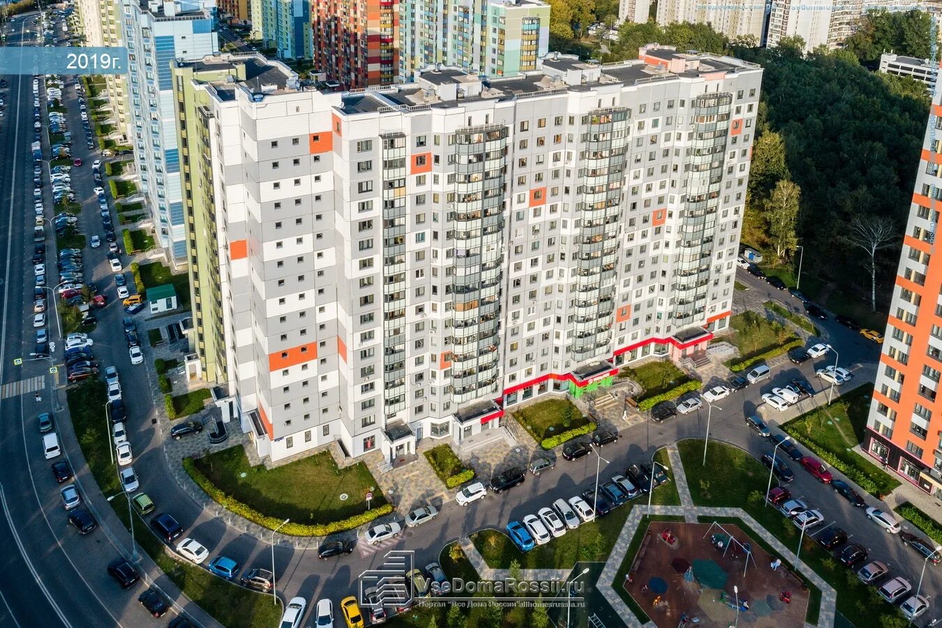 Ул базовская 15 к 6. Базовская улица 15. Западное дегунино жк базовская. Западное дегунино базовская парк. Улица базовская москва западное дегунино.