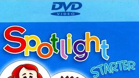 Старлайт стартер
