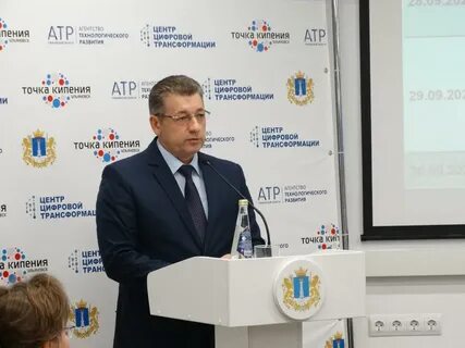 Ульяновские тендеры