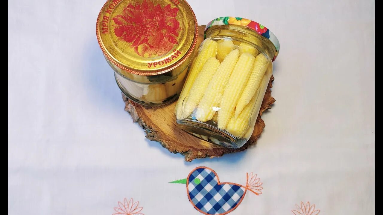 Как хранить молодую кукурузу