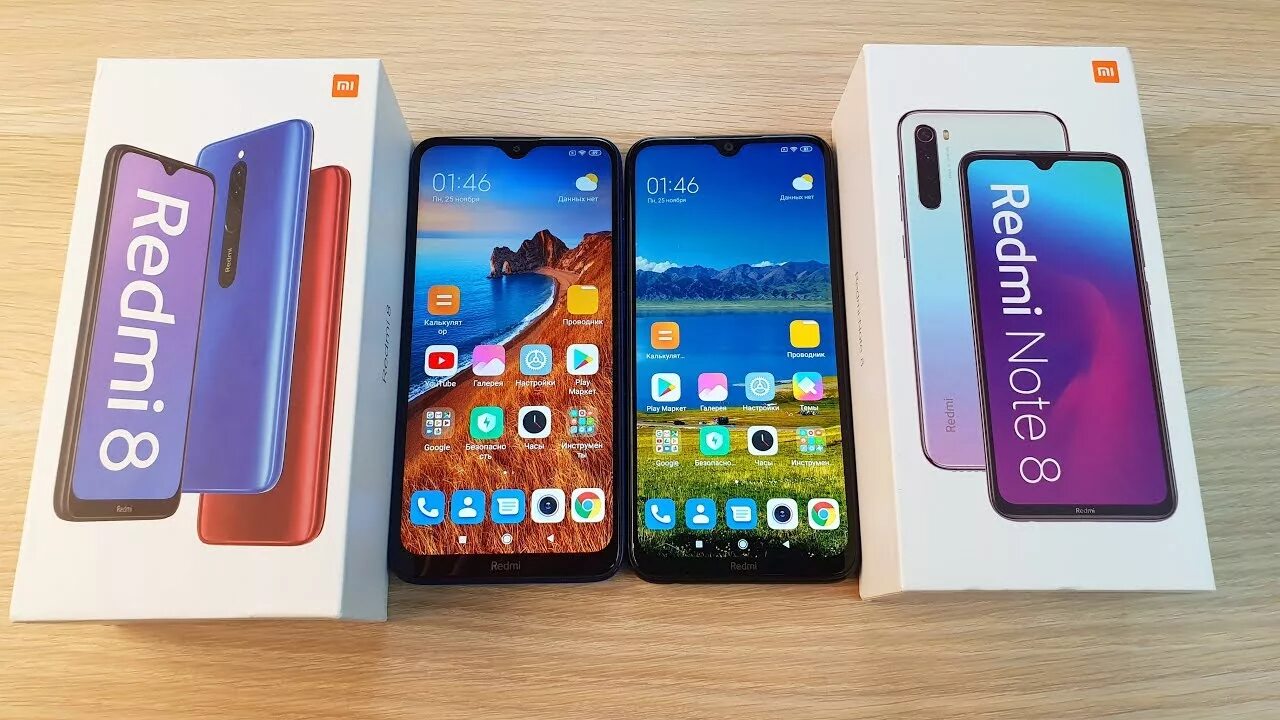 Редми 8 про против. Redmi 8 vs Redmi Note 8t. Redmi 8 Plus. Redmi Note 8 vs Redmi Note 7. Xiaomi Redmi Note 8 (m1908c3jg).