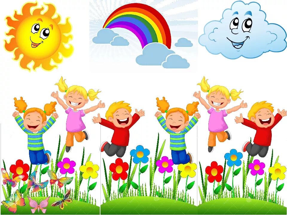 Лето детские картинки. Праздник лета. Лето для детей в детском саду. Картинка лето для детей в детском саду.