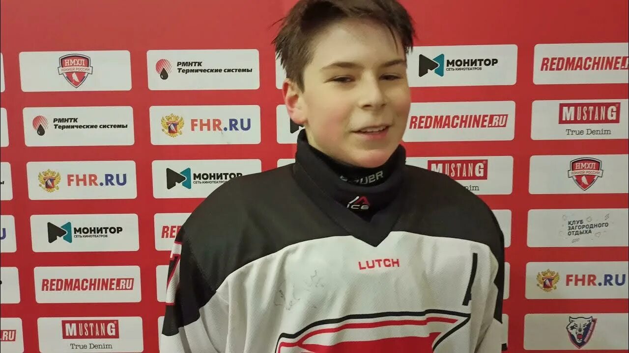 Былино ю ю