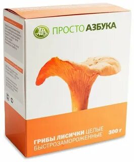 Целую 300