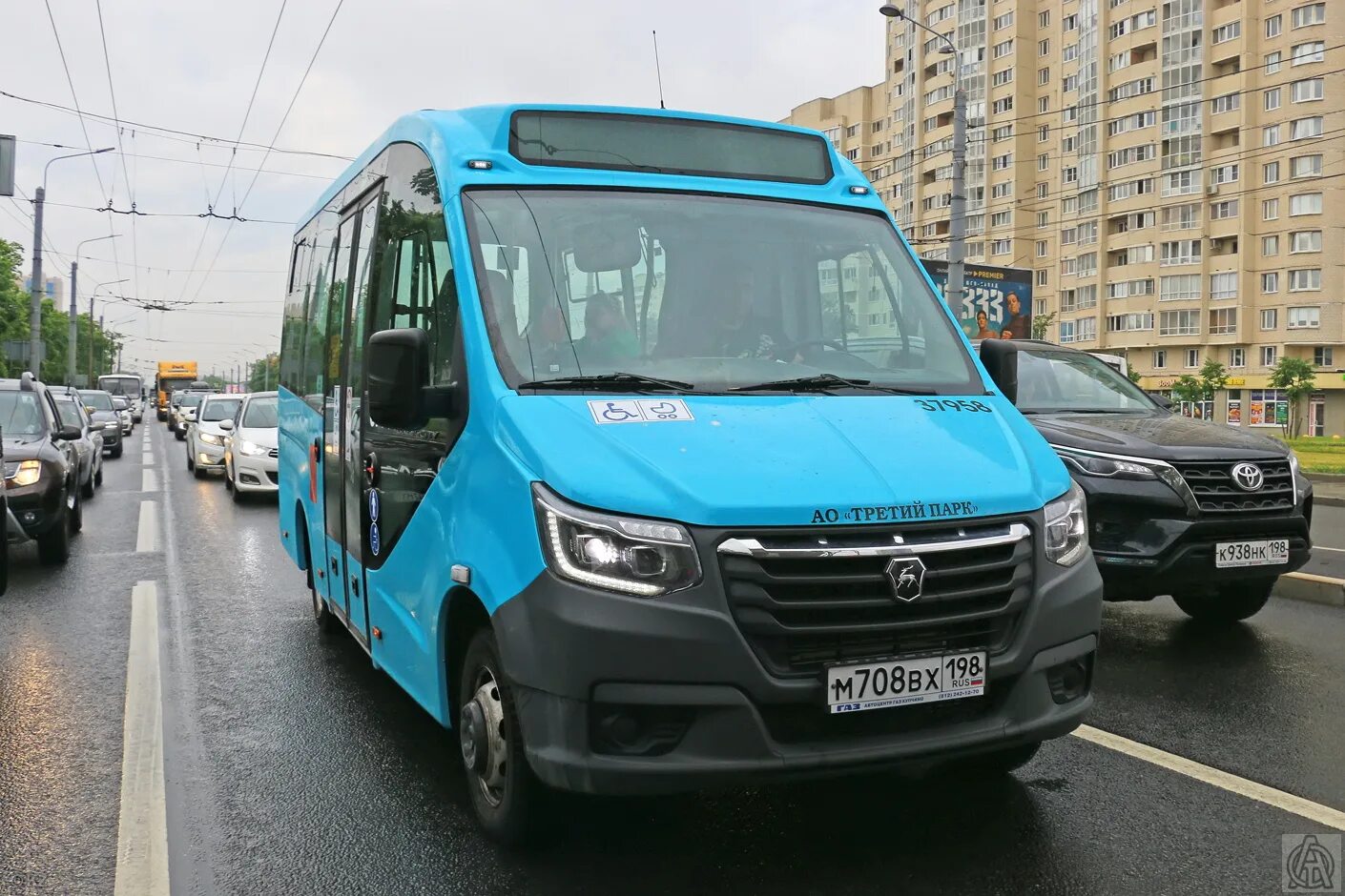 Газ-a68r52-71«газель city» характеристики. Газель некст сити. Некст-низкопольный). Газ a68r52. Газель city a68r52.