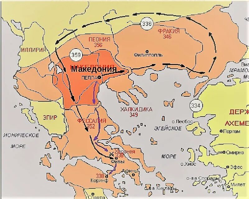 Македония на карте древней Греции. Карта завоеваний Филиппа 2 Македонского. Македония это греция