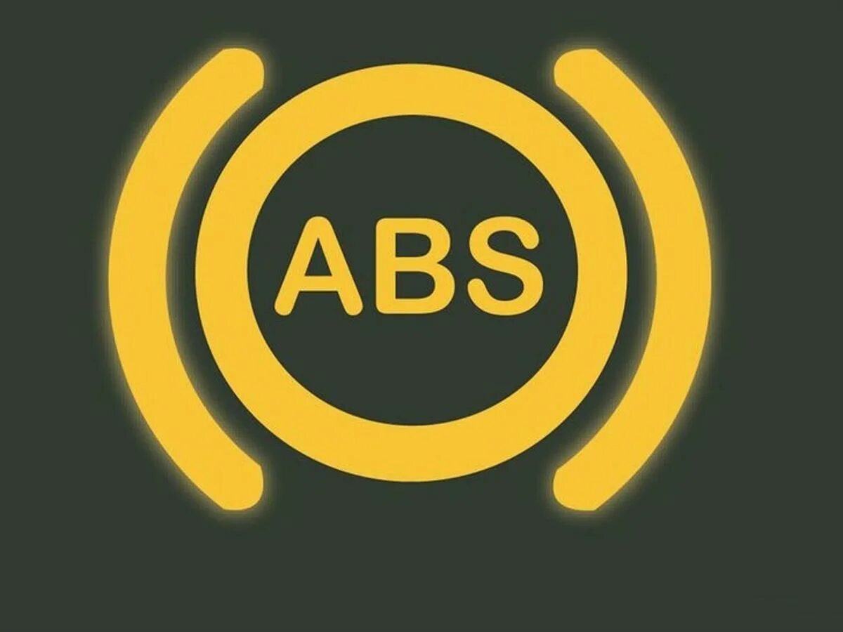 Неисправную abs. Значок абс. ошибка абс. abs значок на панели. неисправности абс.