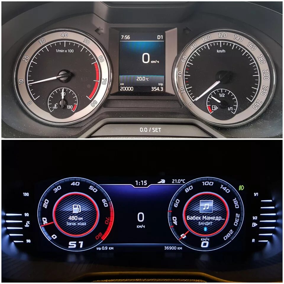 Аналоговая приборная панель. Corvette c4 приборная панель. Приборная панель от китайской машины. Цифровая приборная octavia a8. Skoda karoq панель.