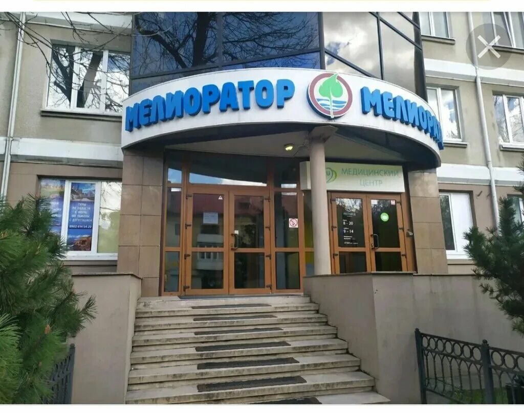 Прайс-лист ЦентрПроектЗащита - Услуги для бизнеса - Брянск