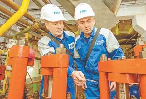 Завод акрил