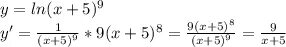 Производная от Ln x+5 в пятой. Производные Ln (x+5)^2. Производная Ln(x+5)^5. Производная Ln x+5 в степени 2.