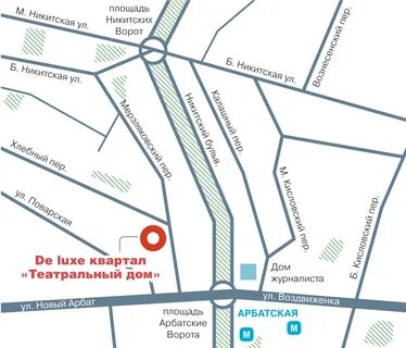 Как добраться поварская