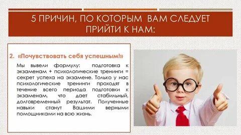 Названы 5 причин