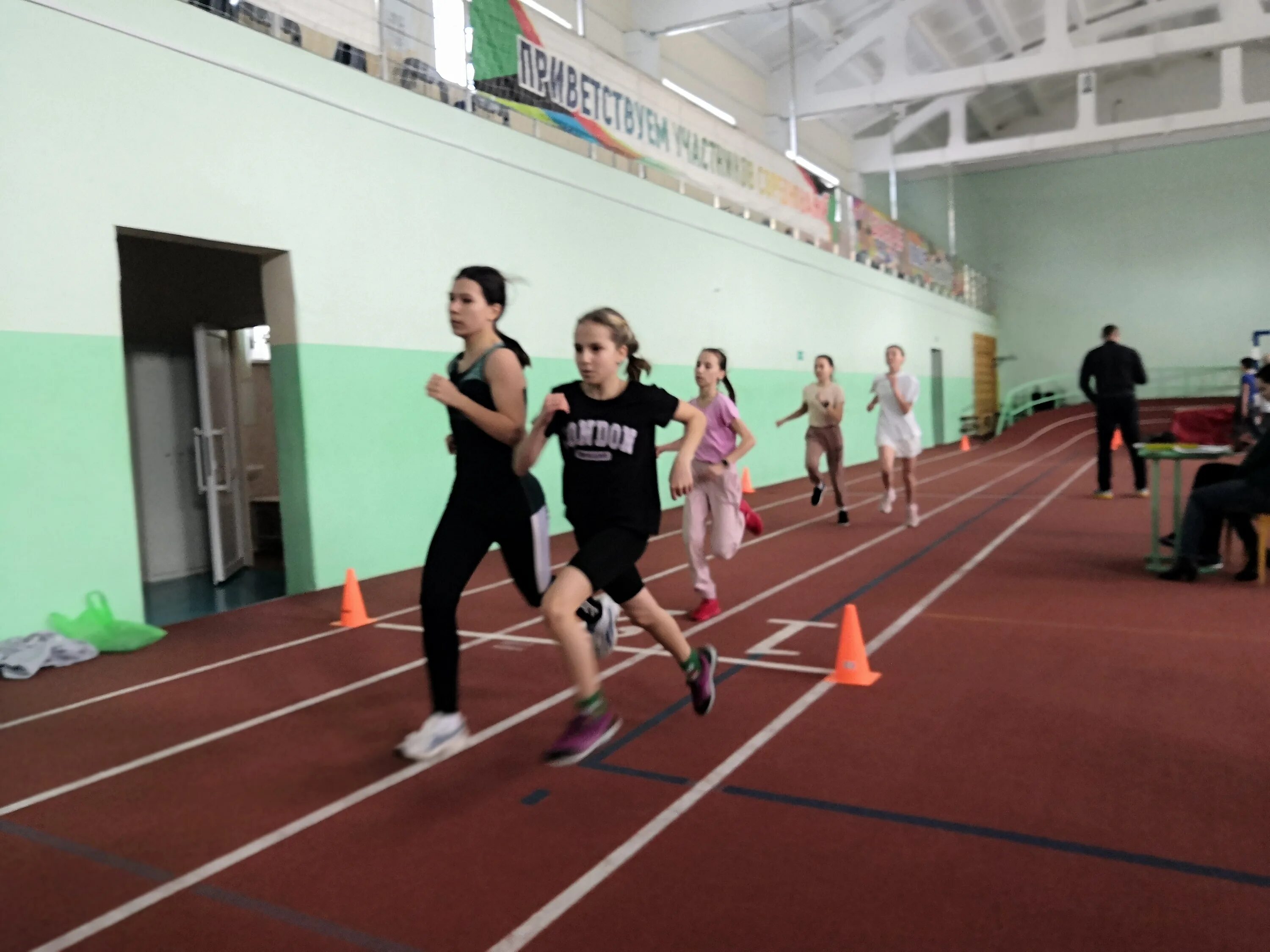 спортивная школа олимпийского резерва дополнительное образование