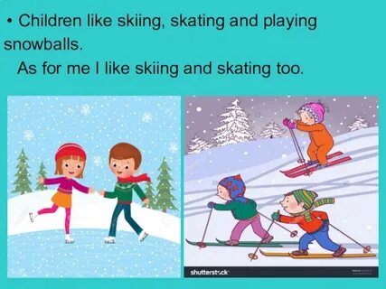 I skied перевод