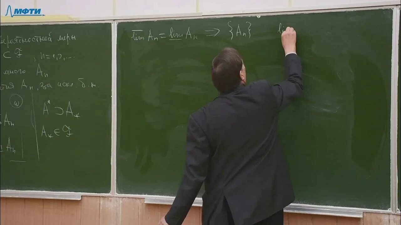 Мгу кафедра теории вероятности. Теория вероятности мгу. Мгу кафедра теории вероятности. И. Мехмат юфу преподаватели.
