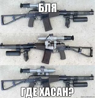 Валом полно