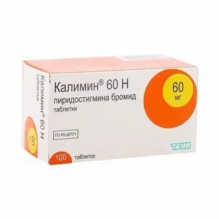 Ордисс отзывы пациентов принимавших