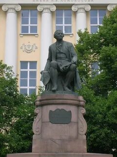 М в ломоносов в москве