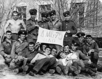 Ч 1975