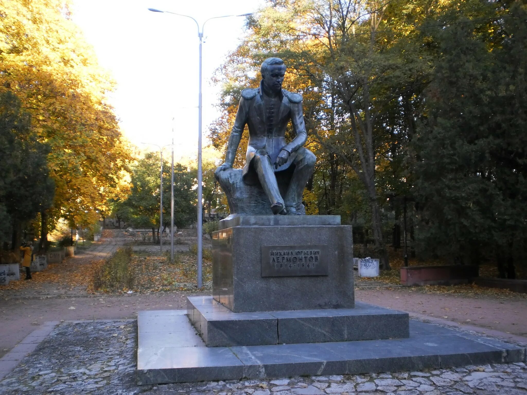 Город Лермонтов Ставропольский край. Г.Лермонтов Ставропольский край памятники. Памятник Лермонтова города Лермонтова. Город Лермонтов памятник Лермонтову.