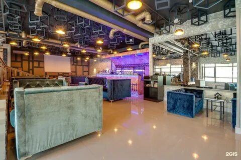 Mos lounge