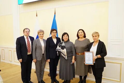 Республика саха образование