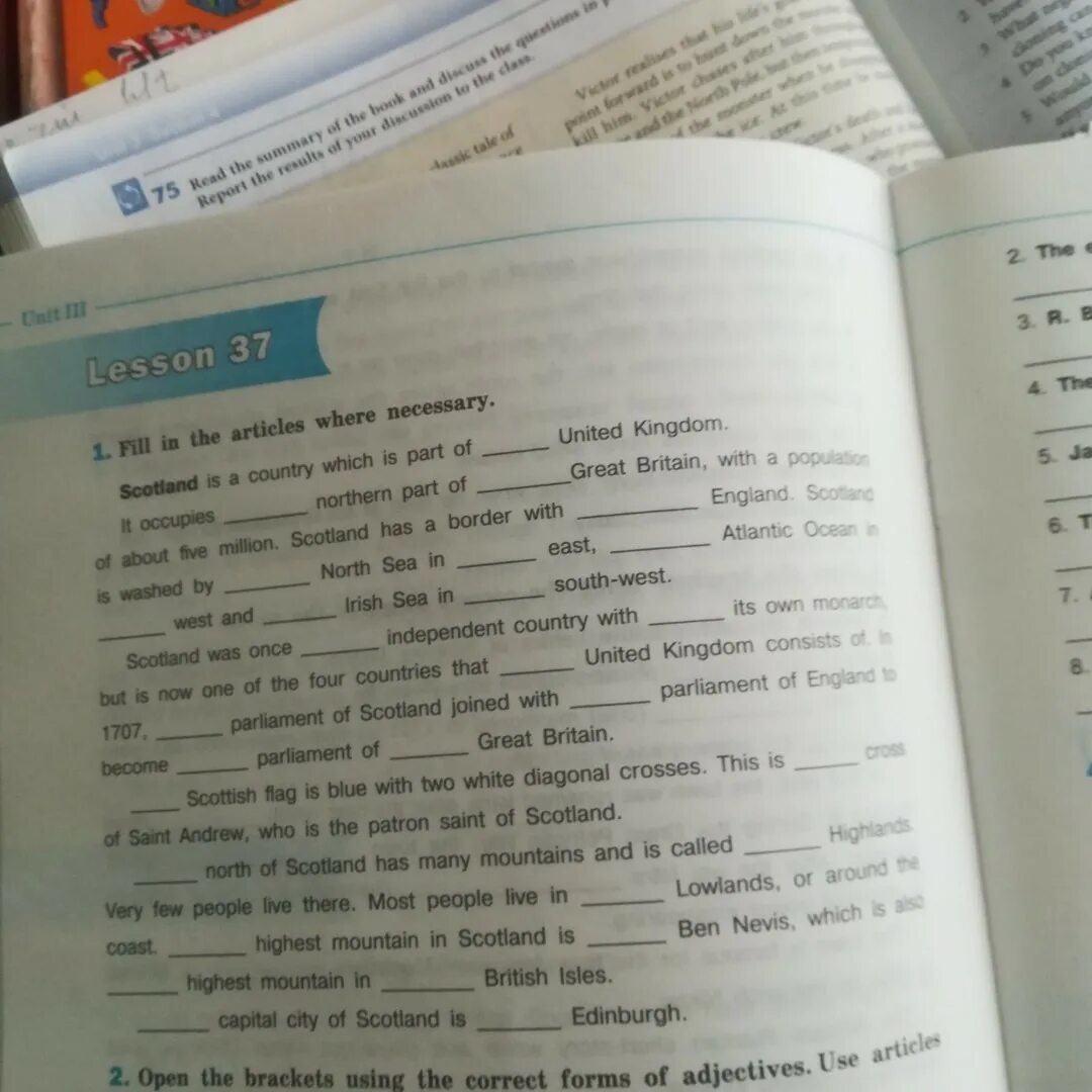 Fill in gaps with articles where necessary. Fill in the articles where necessary. Where necessary. Fill in the gaps with articles where necessary ответы. Fill in the articles when necessary.