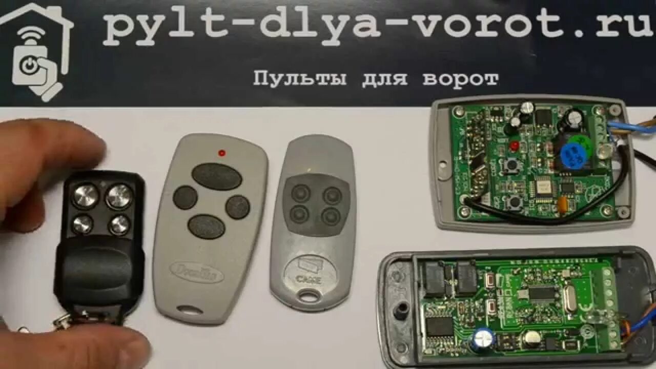 Программирование брелков дорхан. Apollo jolly плата пульта. пульт-дубликатор apollo hm. пульт дорхан новый плата. программирование брелка для ворот doorhan.
