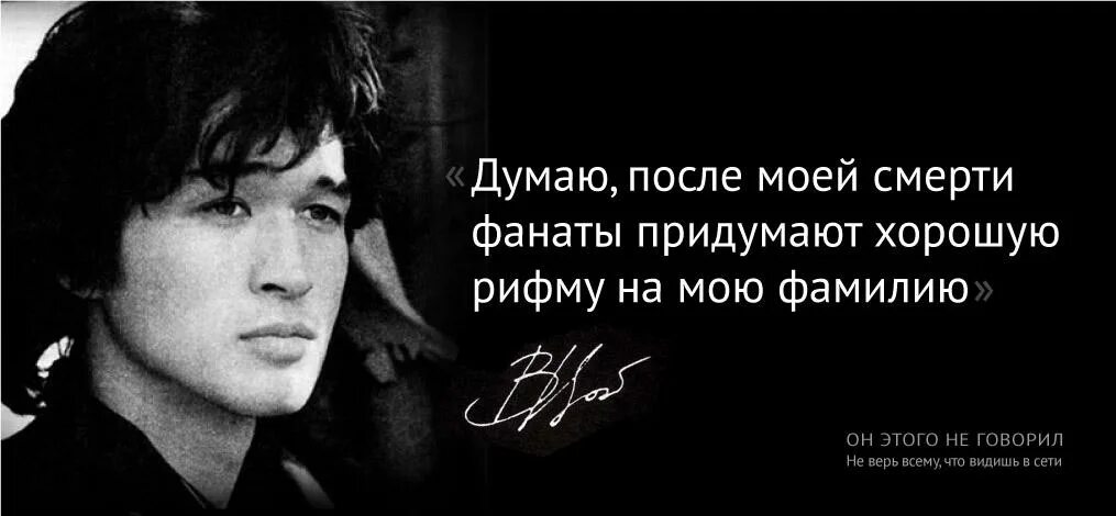 Цитаты известных людей. Цитаты великих людей шуточные. прикольные высказывания знаменитых людей. знаменитые смешные фразы. афоризмы смешные короткие великих людей.