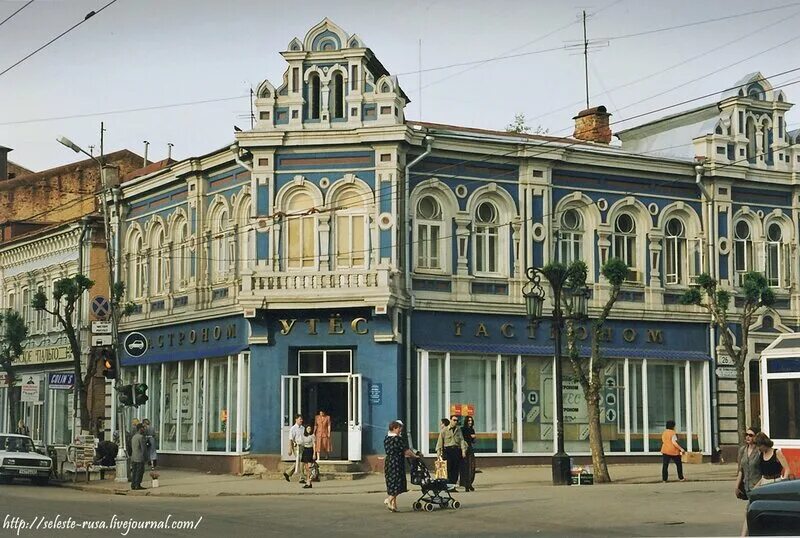 В и л н ул