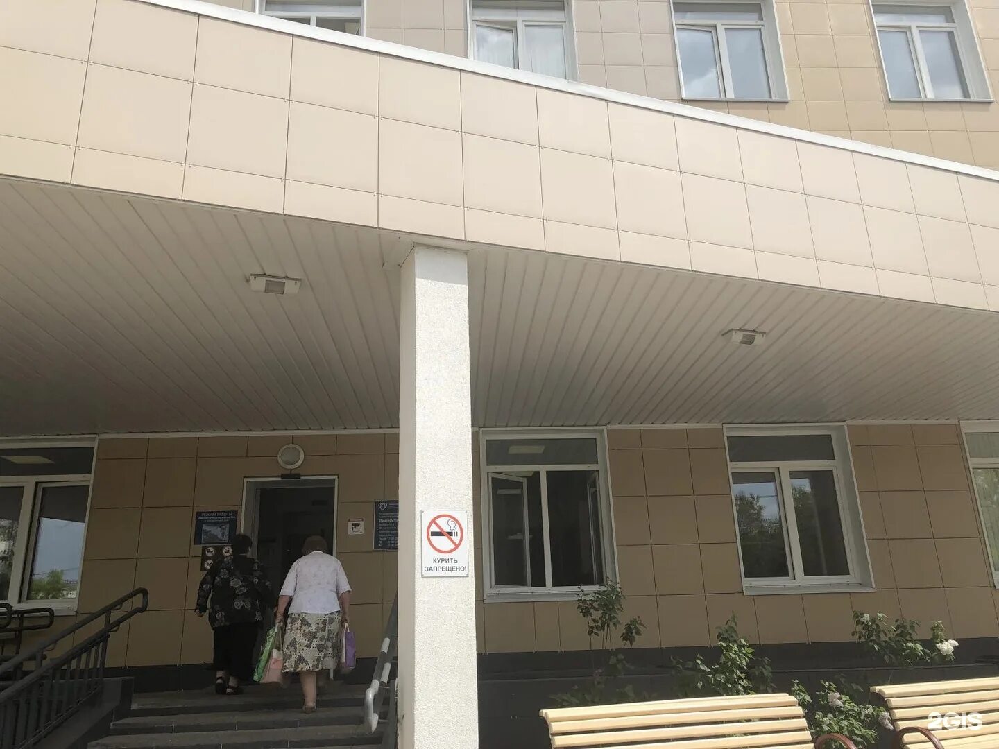 Диагностический центр волжский бульвар 9. Дц 3 филиал на волжском бульваре. Диагностический центр волжский бульвар 9. Диагностический центр волжский бульвар 9. Волжский бульвар дом 9 поликлиника.