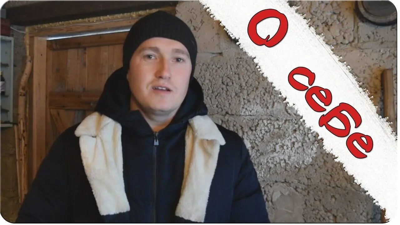 Яркое возвращение фаниля. Сделано в деревне фаниль последнее. Сделано в деревне фаниль последнее. Фаниль сделано в деревне. Сделано в деревне фаниль последнее.