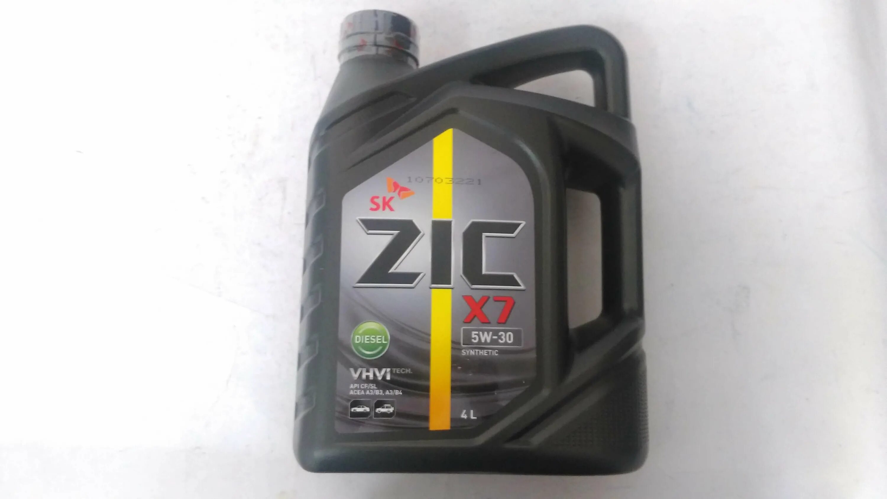 Zic x7 5w-40. Масло зик х7 5w30. Zic x7 5w30 дизель. Масло моторное зик 5w30 х7. 162614 zic x9 5w-30.