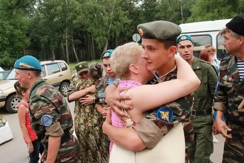 Дембель родители
