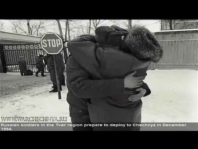 Идти на чеченском