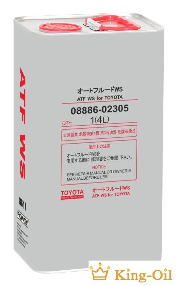 Акпп atf ws. Toyota 08886-02305 масло трансмиссионное. Масло трансмиссионное Toyota ATF WS 4л. Масло АКПП Тойота WS 4л. Toyota WS 4 Л. 08886-02305.