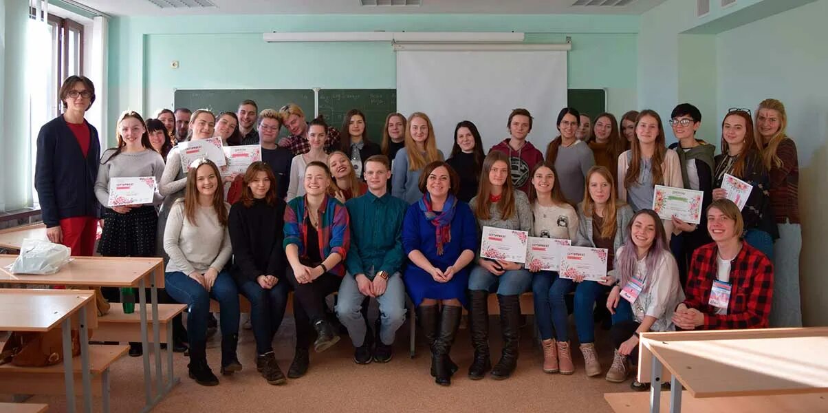 бгу кафедра психологии. бгу минск психология. бгу ленина минск. брянский государственный университет журналистика. ксения вячеславовна бгу юрфак.