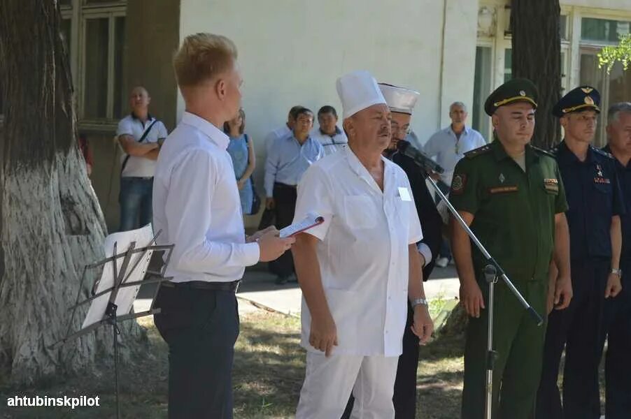 Ахтубинский пилот - Страница 191 - Сайт об Ахтубинске, ГЛИЦ им. Чкалова, его ист