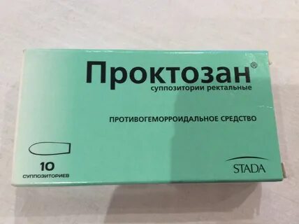 Проктостезол суппозитории отзывы