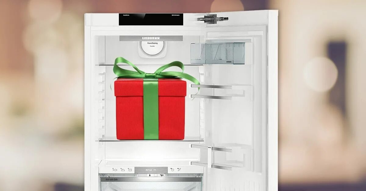 Во время распродажи холодильник продавалась скидка 15. Либхер славы 4. Холодильник в подарок. Получи холодильник в подарок. Холодильник в подарочной упаковке.