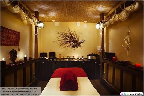 Crystal beauty and spa смоленск
