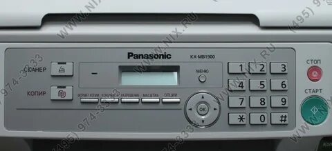 Panasonic kx mb1900ru