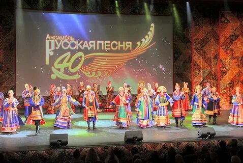 Песня галерея