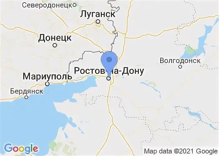 Минами ростов на дону