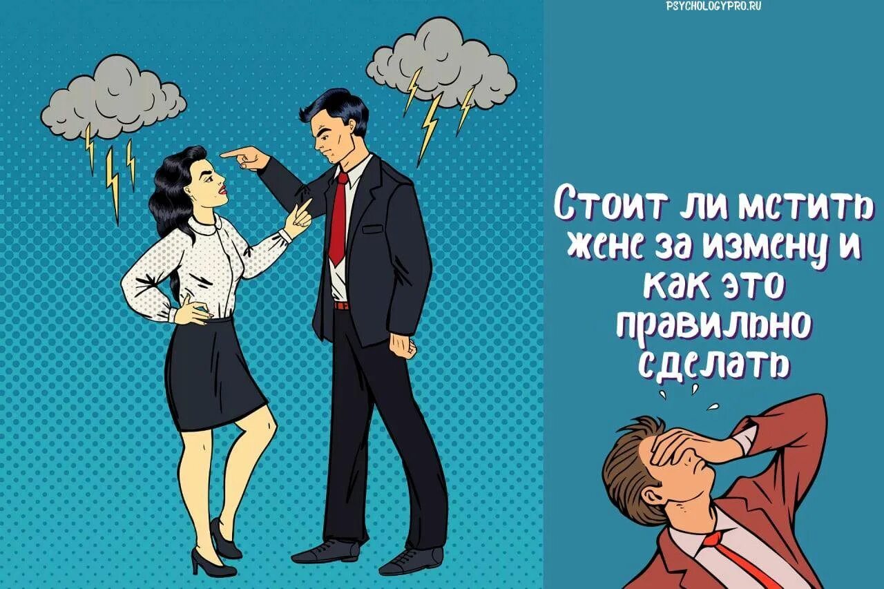 Женская месть. Женская месть на авто. Отомстила мужу. Выкинул девушку в мусорку. Женская месть автомобиль.