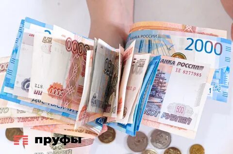 Социальные выплаты из бюджета
