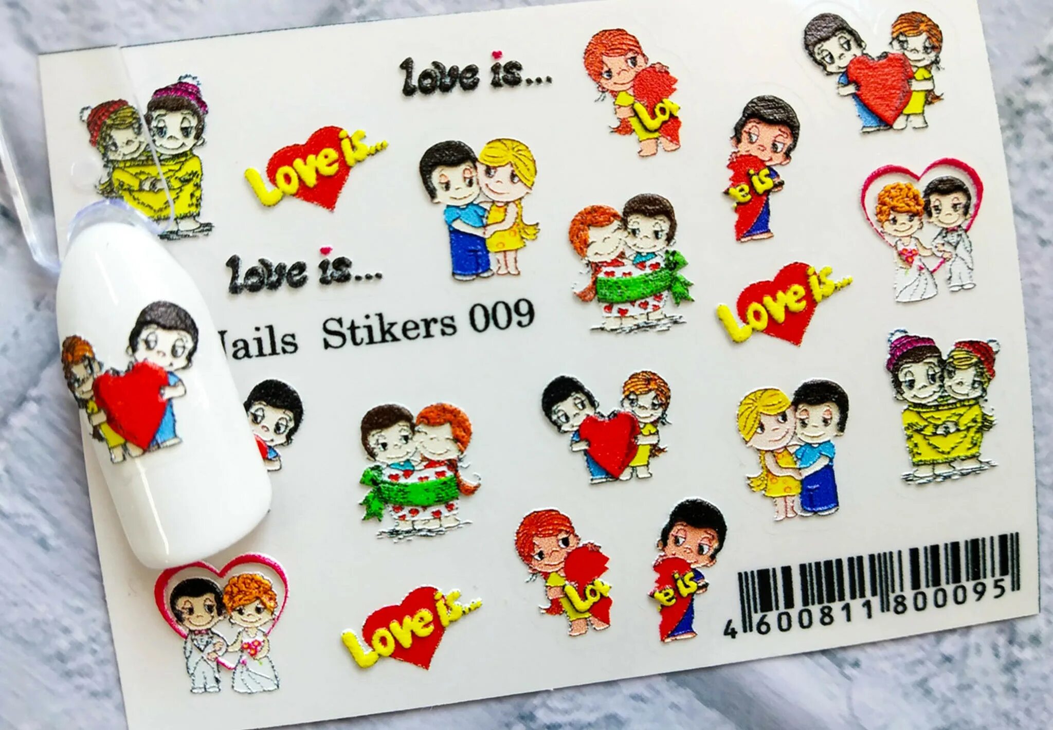 Наклейки лове ис. Love is наклейки. Конфеты love is. Наклейки love is. Наклейки лав из для печати.