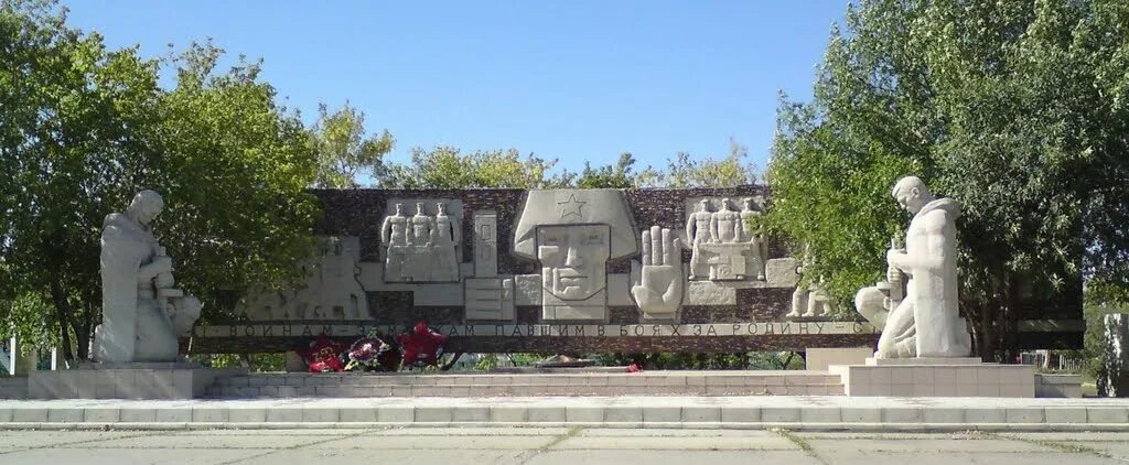 Костанай федоровка. Фёдоровка фёдоровский район костанайская область. Костанай федоровка. Школа федоровский район село федоровка. Акимат федоровского района костанайской области.